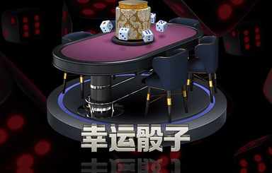 vwin德赢官网首页：面板设计与装配：音频电子管功率放大器制作的关键环节